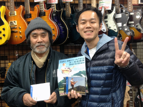 ミュージックハウス フレンズ