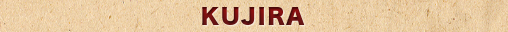 KUJIRA